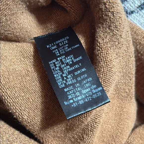 - Kapital Brown High-Waisted Pants - Picture 2 of 3